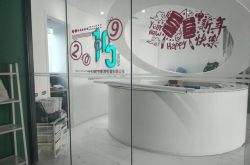 【10分钟科普下】临沧市有哪些公司_哔哩哔哩